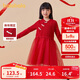 巴拉巴拉女童連衣裙兒童裙子2024款拜年服春裝國風(fēng)毛衣網(wǎng)紗裙
