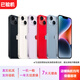 Apple【放心驗】iPhone 蘋(píng)果17/16/15/14/13/12/11/XR系列國行二手蘋(píng)果手機 iPhone14 256G【顏色質(zhì)檢報告選擇】