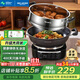 美菱 （MeiLing）電炒鍋全新升級大開(kāi)關(guān)旋鈕定時(shí)多功能電蒸鍋家用大容量鑄鐵電炒蒸煮一體炒菜電火鍋 【全新升級】34cm一鍋一籠（適5-7人）11L