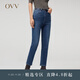 OVV秋冬熱賣(mài)女裝經(jīng)典舒適高腰保暖加絨經(jīng)典牛仔鉛筆褲 牛仔藍（凈色）A2 26