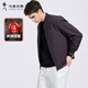 與狼共舞【刺繡】棒球領(lǐng)夾克男裝2026春季新款飛行員抗皺防風(fēng)青年外套1004 紫紅405 -夾棉款 L (175)