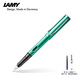 LAMY恒星系列鋼筆F尖藍綠色1326060練字正姿鋼筆學(xué)生文具辦公禮品 畢業(yè)禮物企業(yè)團購