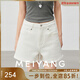 美洋（MEIYANG）夏果二號牛仔短褲 夏日青春派斜紋A字休閑褲 白色 S