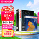 博世（BOSCH）汽車(chē)空調濾芯+空氣濾芯濾清器兩濾套裝寶馬X3 xDrive/X4 18-22款
