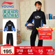 李寧童裝兒童衛衣衛褲套裝男女小大童寬松束腳運動(dòng)套裝160YWEV017-2