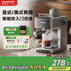 賽普達EA39家用全自動(dòng)咖啡機小型家用意式拉花打奶泡辦公室宿舍半全自動(dòng)一體研磨煮咖啡機 灰黑色