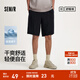 森馬（Semir）舒服褲|休閑中褲男吸濕速干易打理短褲夏季寬松五分褲松緊腰 黑色90001 S