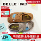 百麗（Belle）博主同款SMILEY聯(lián)名全麥吐司流浪版涂鴉勃肯女單鞋B2865CM5 棕色 37