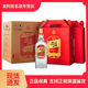 五糧液 綿柔尖莊系列 濃香型白酒 新老版本隨機發(fā)貨 50度 500mL 6瓶*2盒 五糧液大光 優(yōu)級
