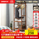 藝柳園 實(shí)木衣帽架可移動(dòng)落地簡(jiǎn)易大容量置物架臥室衣服掛衣架木質(zhì)衣架 長(cháng)60×高160cm棕色【不帶筐】