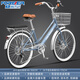 永久自行車(chē)成年人城市通勤自行車(chē)鋁合金變速學(xué)生男女士輕便上班騎單車(chē) 云青藍-7速【鋁合金車(chē)架】 26寸【適合155-175cm】