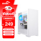 先馬（SAMA）顏之神 雪裝版 電腦主機箱 12風(fēng)扇位/雙360水冷位/多硬盤(pán)位/顯卡豎裝/玻璃側透/支持ATX、M-ATX