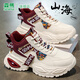 森馬高幫男鞋冬季加絨保暖軟底防滑跑步運動(dòng)鞋潮流百搭增高休閑老爹鞋 米紅 42 (260mm)