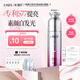優(yōu)理氏極光瑩亮精華水120ml 速褪暗沉 提亮膚色 補水保濕 爽膚保濕敷水