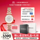 安普里奧·阿瑪尼（Emporio Armani）手表女生 滿(mǎn)天星時(shí)尚鑲鉆石英腕表生日禮物送女友AR11244