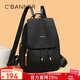 千百度（C.BANNER）雙肩包女大容量背包輕便旅行包實(shí)用布包百搭通勤高顏值戶(hù)外出游