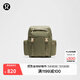 lululemon丨Wunderlust 小款背包 雙肩包 拒水 LU9COIS 月桂綠 O/S