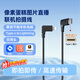 森拓思 適用蘋(píng)果lighting佳能r6R5D4 5D3尼康Z7 D810索尼A7M34/a7r4 s3a6400喔圖照片直播OTG傳輸數據線(xiàn) Lightning-Typec雙彎線(xiàn)