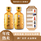 莫府貢酒【酒廠(chǎng)經(jīng)營(yíng)】莫府貢酒二十年洞藏原漿白酒純糧高檔應酬送禮2瓶 32%vol 500mL 2瓶