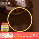 金至福古法素圈黃金手鐲999足金鐲子訂結婚送女友母親老婆七夕生日禮物 約18克（多退少補） 59圈