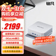 銘凡新品旗艦AI X1-255 AMD銳龍 7 255高性能迷你主機全能臺式機mini主機游戲辦公小主機 X1-255( 銳龍7 255) 32G DDR5+1TB（限時(shí)補貼價(jià)）