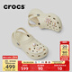 CROCS卡駱馳厚底云朵洞洞鞋時(shí)尚百搭戶(hù)外沙灘鞋女鞋|206750 骨白色-2Y2(含智必星) 38 (240mm)