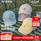 尼多熊兒童帽子秋季純棉嬰兒鴨舌帽遮陽(yáng)兒童棒球帽男女童春秋透氣軟頂