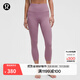 lululemon丨Align? 女士運動(dòng)高腰中長(cháng)緊身褲 21