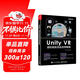 Unity VR 虛擬現實(shí)完全自學(xué)教程(博文視點(diǎn)出品)