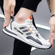 品牌斷碼男鞋透氣跑步鞋2026秋冬季新款運動(dòng)鞋子男百搭休閑鞋網(wǎng)面 ad6618網(wǎng)面白灰 38