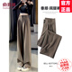 俞兆林（YUZHAOLIN）休閑西裝褲女2026春秋季女裝新款韓版高腰顯瘦直筒拖地闊腿長(cháng)褲子 咖色 M