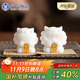 蘇氏陶瓷（SUSHI CERAMICS）冰種玉瓷茶寵擺件招財進(jìn)寶國潮醒獅一對茶桌裝飾擺件送朋友伴手禮