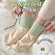 古旭養生襪睡覺(jué)襪子女艾草睡眠中筒襪寬松腳套秋冬保暖無(wú)骨月子襪2雙