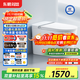 東鵬（DONGPENG）小白鯨煥新Ultra3.0全自動(dòng)智能馬桶泡沫盾殺菌清洗坐便器400坑距