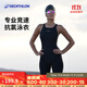 迪卡儂泳衣女款遮肉游泳衣連體女士大碼競速保守 黑色印花 42