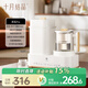 十月結晶恒溫水壺全玻璃二合一消毒柜調奶沖泡奶瓶帶烘干電熱水壺PRO版