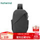 熱風(fēng)（Hotwind）秋季新款男士商務(wù)斜拉胸包光面時(shí)尚大容量戶(hù)外運動(dòng)腰包 09灰色 F