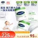 絲塔芙（Cetaphil）大白罐550g*2溫和面霜母嬰敏感肌可用長(cháng)效滋潤保濕秋冬身體乳