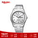 西鐵城（CITIZEN）男士太陽(yáng)能手表REGUNO鋼帶水晶玻璃防水男表KM1-211 日本直郵 KM1-211-13