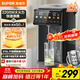 蘇泊爾（SUPOR）5L大容量 電熱水壺燒水壺開(kāi)水壺電水壺 飲水機電熱水瓶 家用智能保溫恒溫 316L不銹鋼SW-50T822PRO