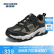 斯凱奇成毅同款|云野男鞋鞋徒步鞋戶(hù)外抓地耐磨運動(dòng)鞋時(shí)尚