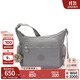 凱浦林男女款25秋冬新款輕便斜挎包百納牛角包GABBIE/GABB GABBIE S-引力灰