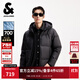 杰克·瓊斯（JACK&JONES）男裝25年秋冬季連帽P(pán)U羽絨服男士短款防風(fēng)鴨絨服外套仿皮易打理 E43純黑色 M （175）