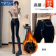 莫代爾高腰白線(xiàn)鉛筆牛仔褲女裝2025秋冬新款緊身小腳彈力提臀加絨褲子 黑色加絨  加厚 27 [95105斤]