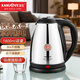 金灶（KAMJOVE） 電水壺電茶壺快速煮水壺自動(dòng)斷電電熱水壺茶具1.8L大容量燒水壺 T-218 1.8L