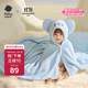 babycare嬰兒浴巾暖絨洗澡巾帶帽斗篷光暖黑科技發(fā)熱款-埃及考拉105*105cm