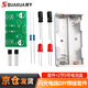 雙下（SUAXUA） 簡(jiǎn)易閃光電路多諧振蕩DIY焊接套件 實(shí)驗教學(xué)組裝線(xiàn)路板 套件+2節5號電池盒 SX-KFB-0A02