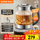 蘇泊爾（SUPOR）1.5L 純鈦養生壺 煮茶壺燒水壺 恒溫煮茶器 加大濾網(wǎng) 電熱水壺保溫花茶壺 0膠水 SW-15YQ62