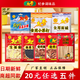 杞參廚房調料【20元任選5件】味精雞精白糖辣椒八角燉肉料面堿茶蛋料 杞參純生姜粉30g*1袋