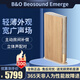 B&OBeosound bo Emerge書(shū)立式無(wú)線(xiàn)藍牙音箱丹麥bo書(shū)本音響家用WIFI桌面音響 生日禮物節日禮物 金色
